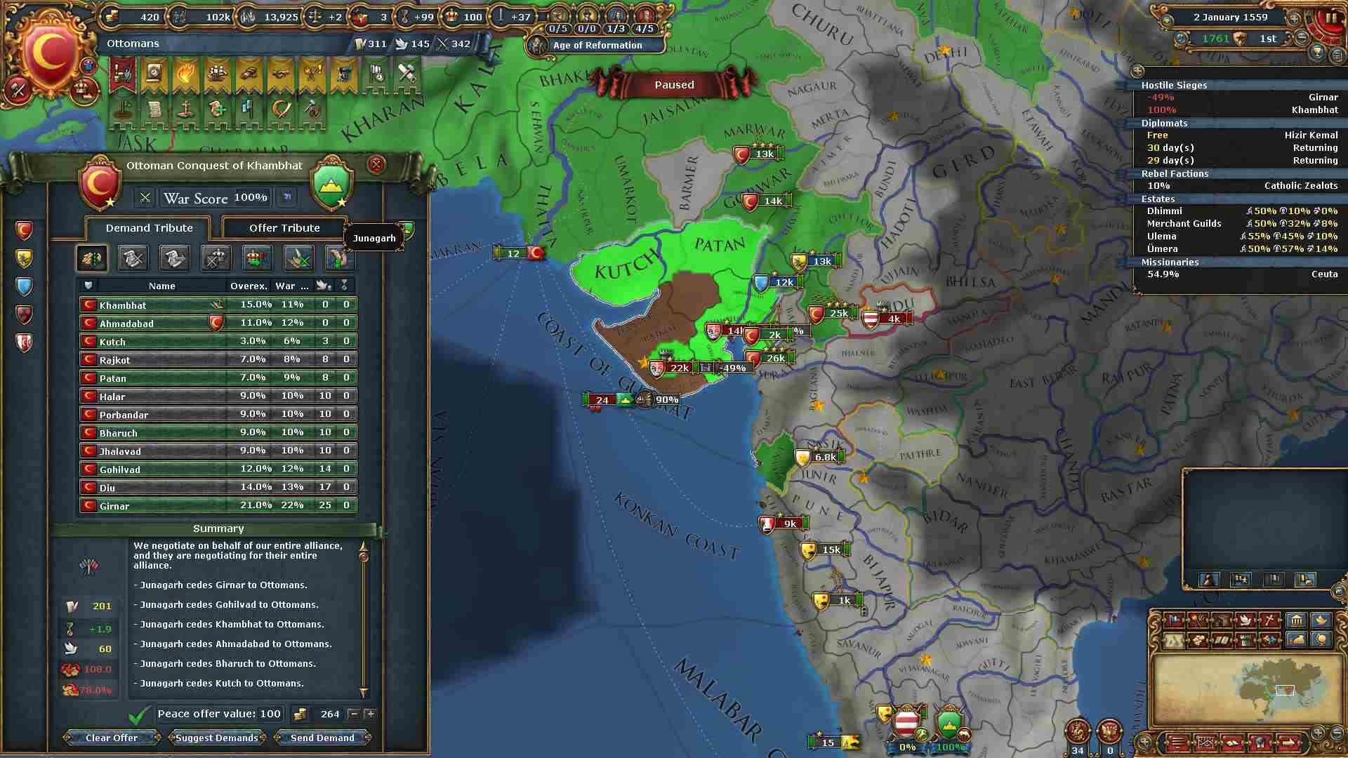 152.jpg