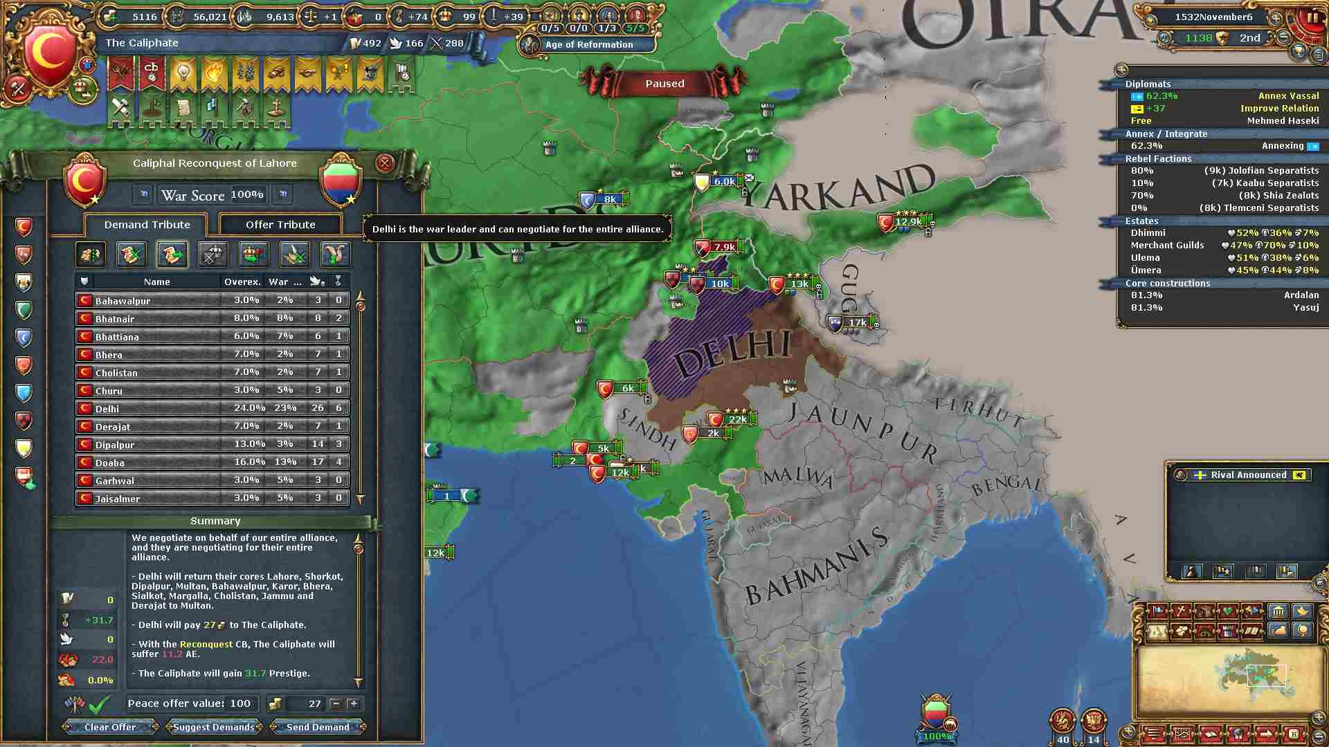 100.jpg