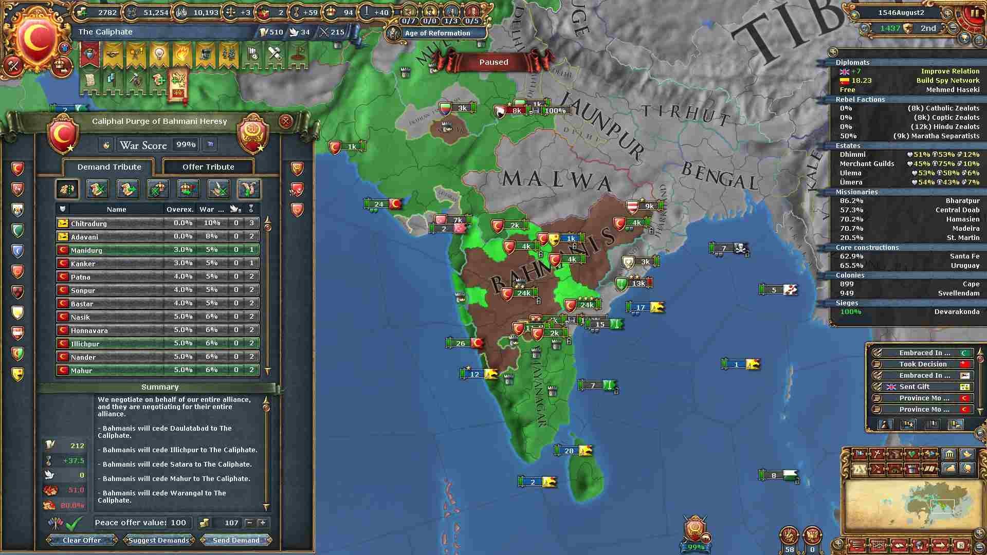 107.jpg