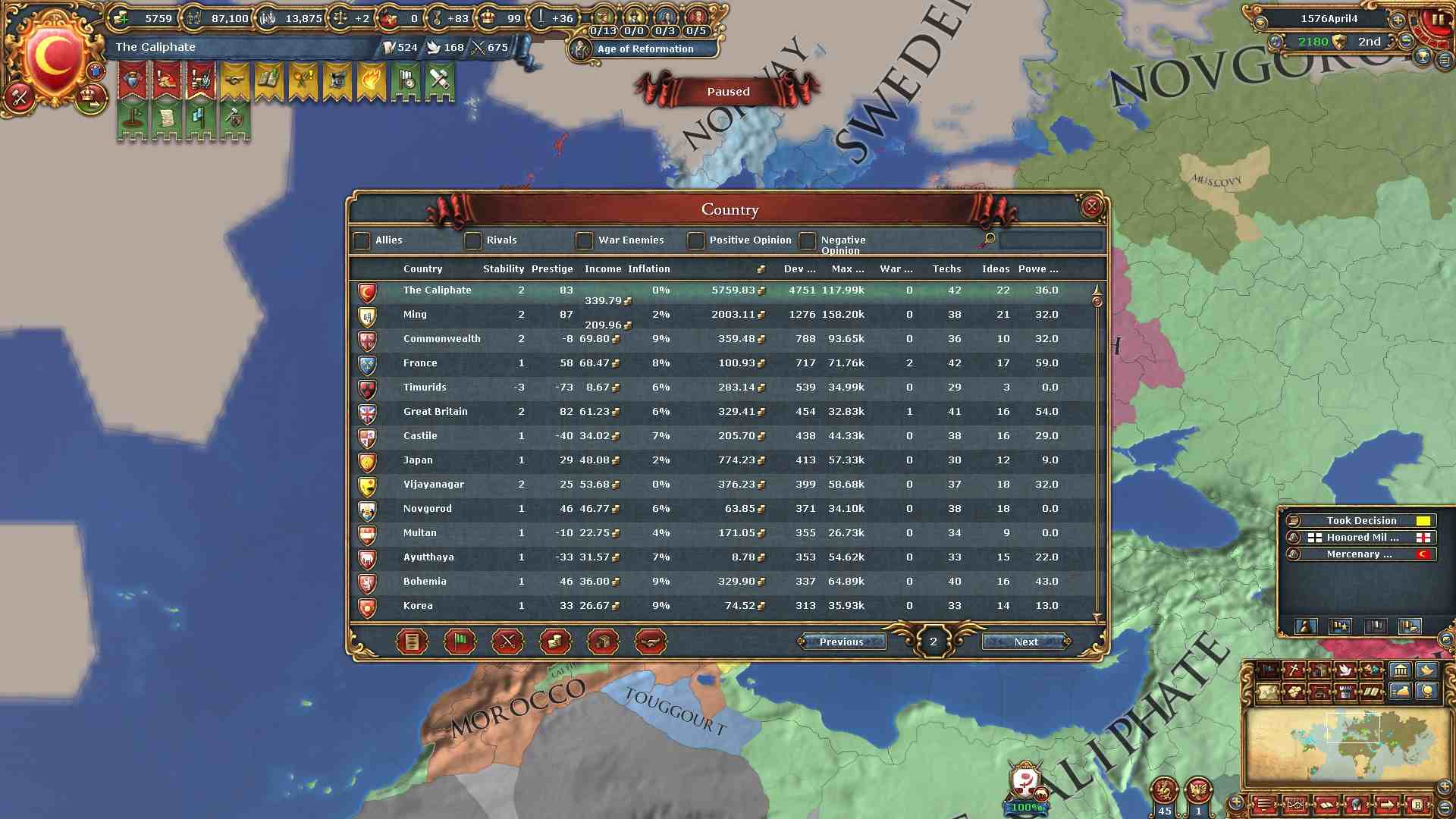 121.jpg