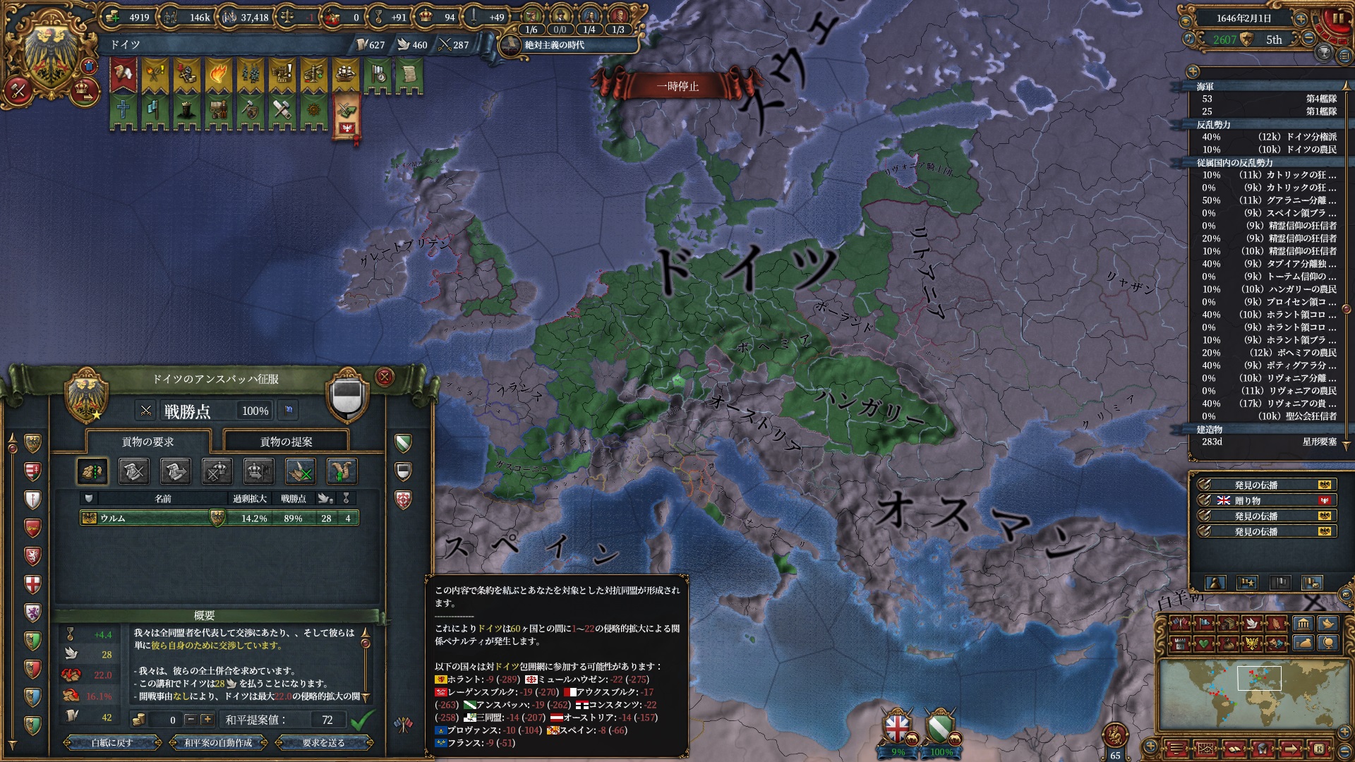 141.jpg