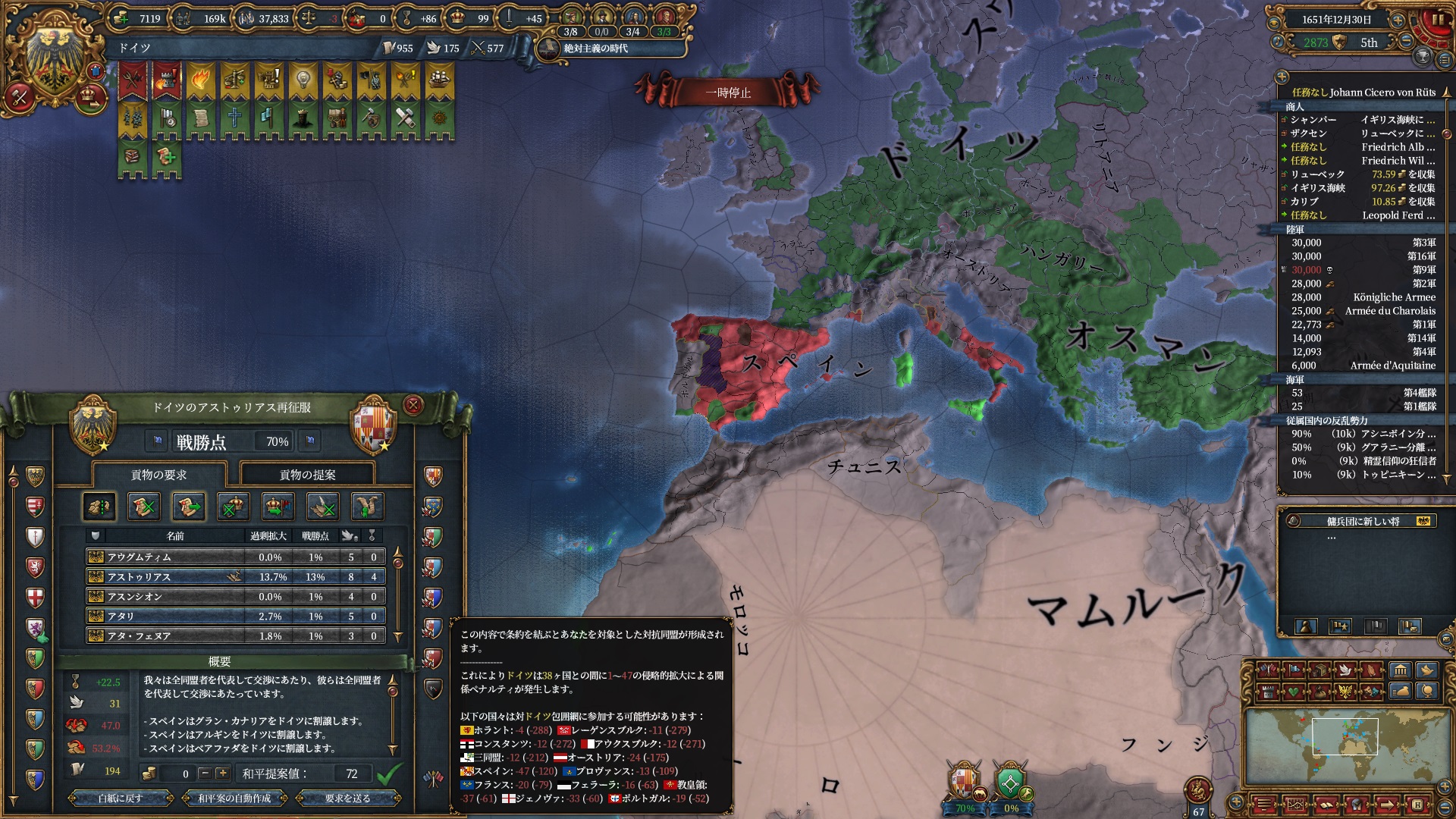 147.jpg
