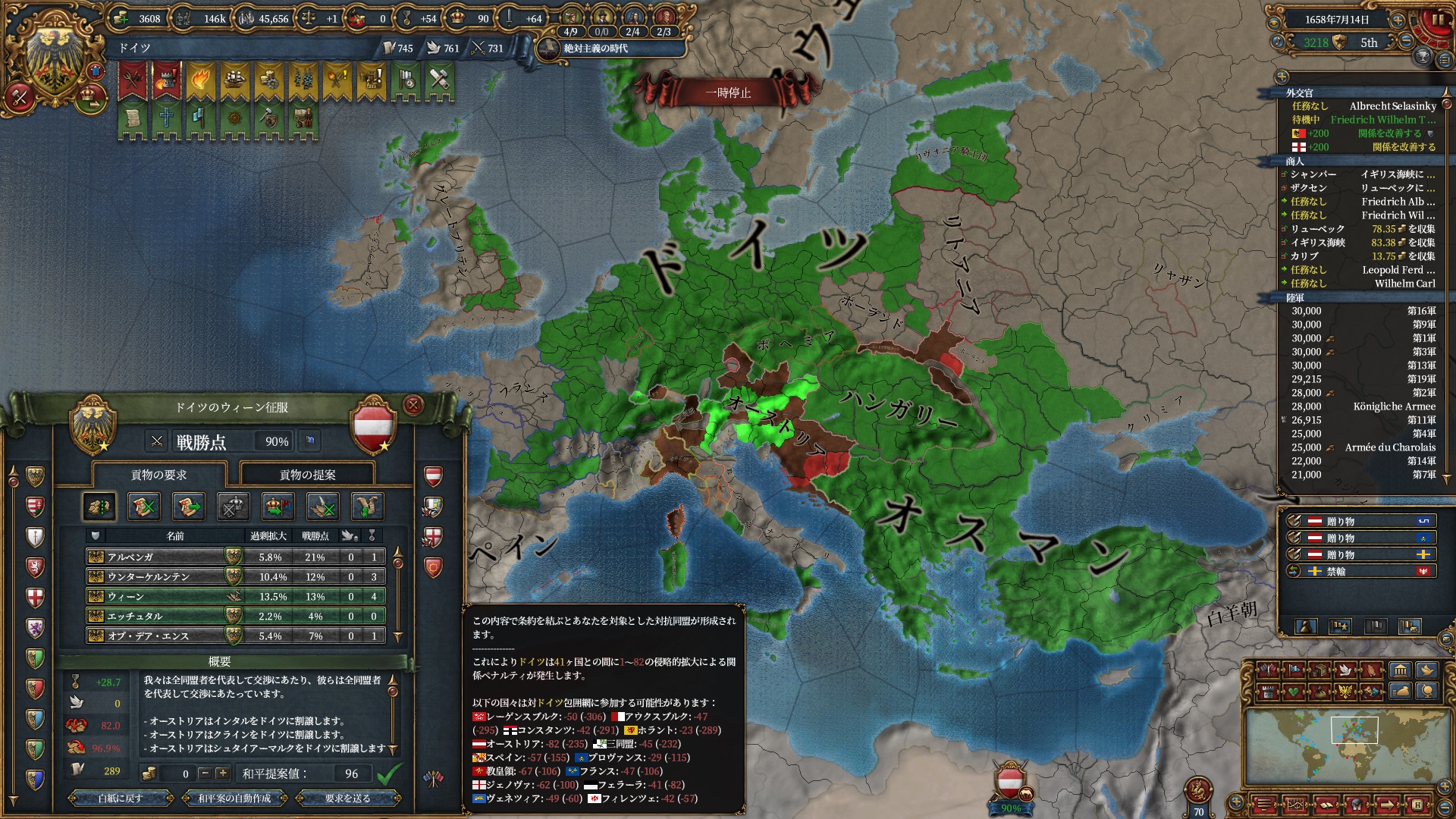 153.jpg