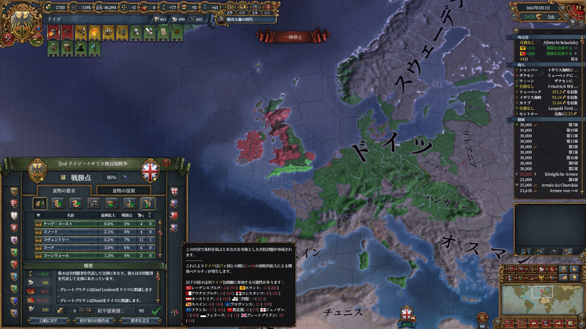 156.jpg