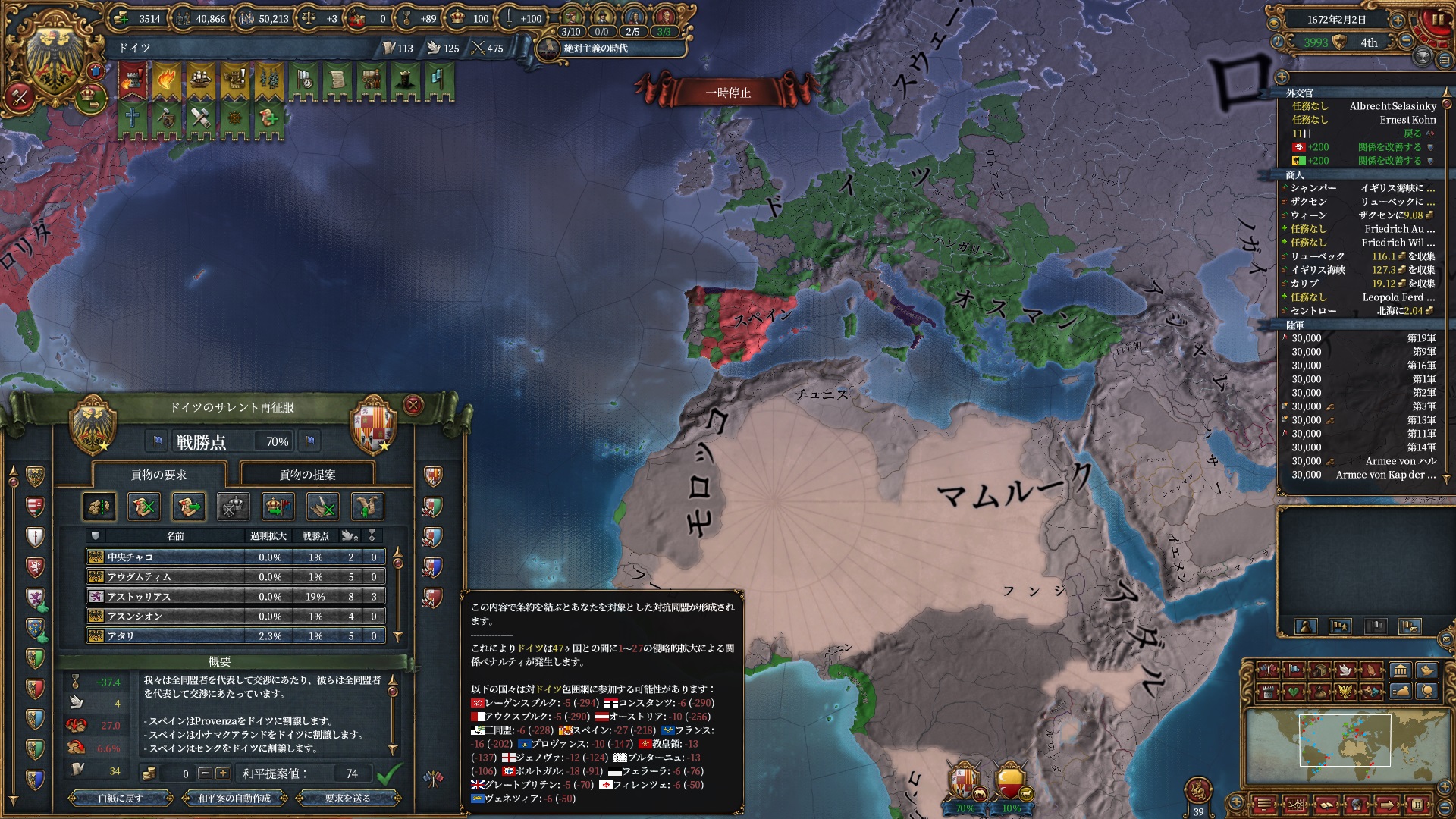 169.jpg