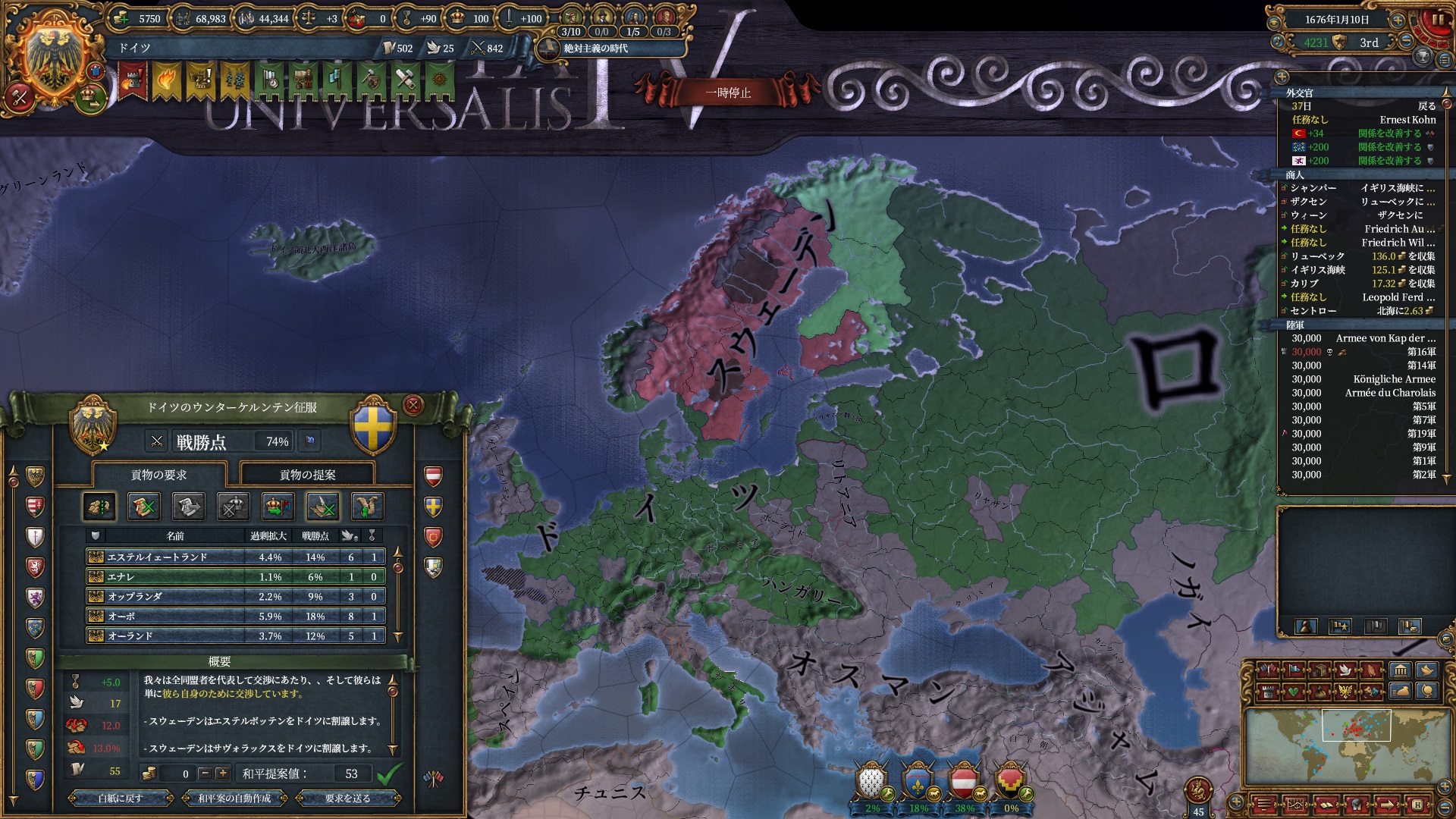 174.jpg