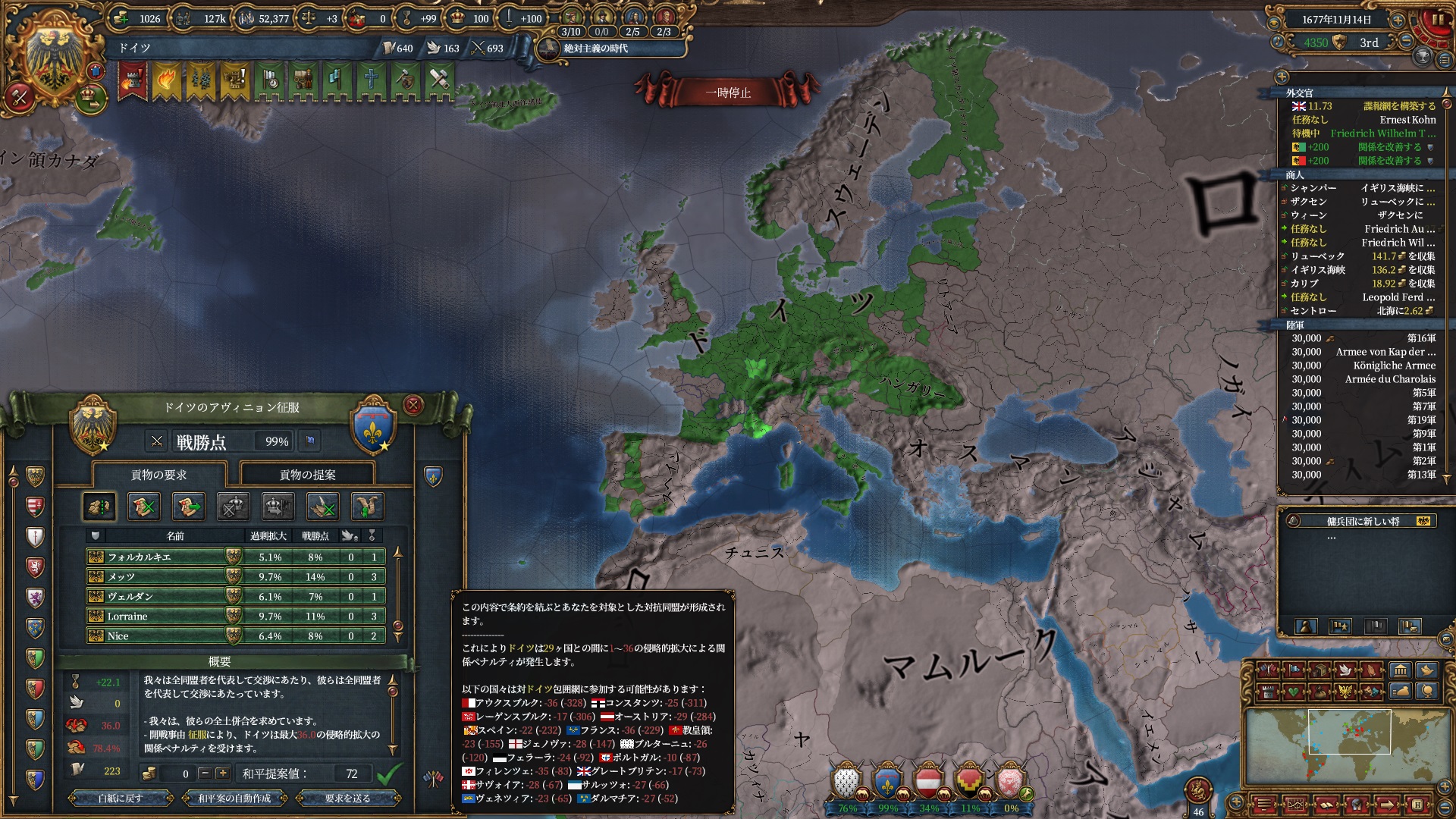 176.jpg