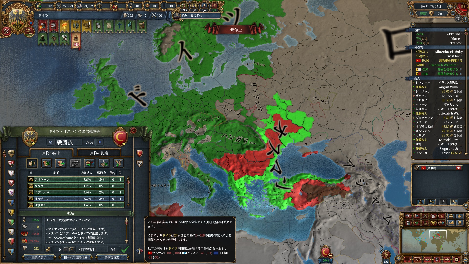 196.jpg
