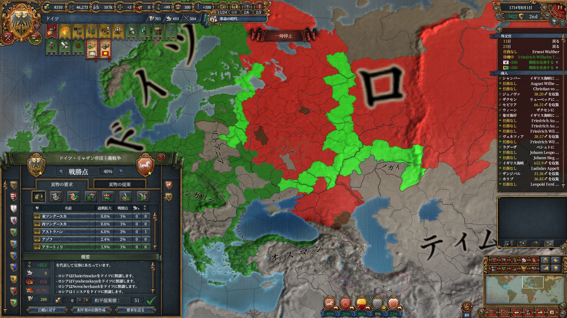 214.jpg