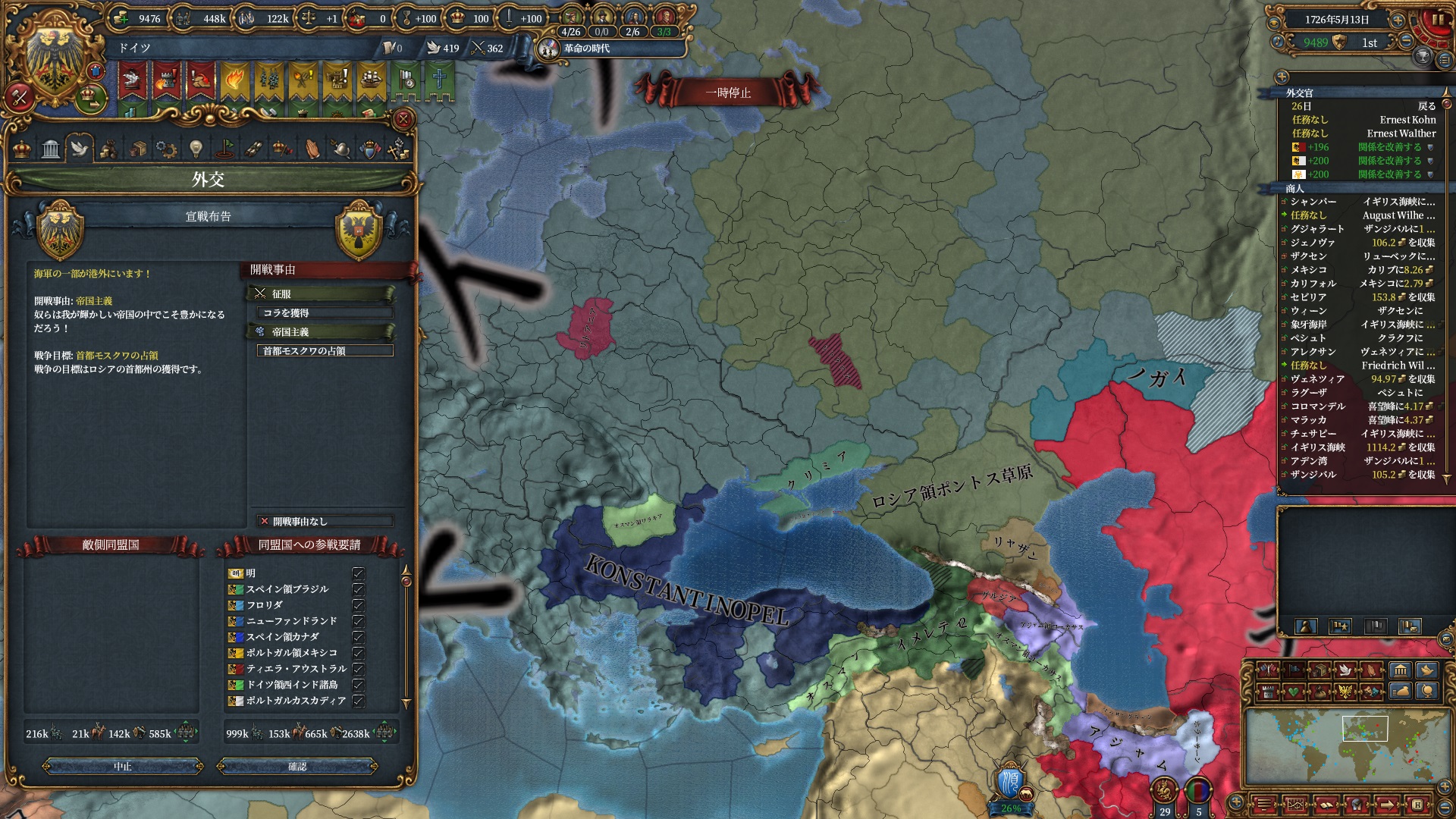 226.jpg
