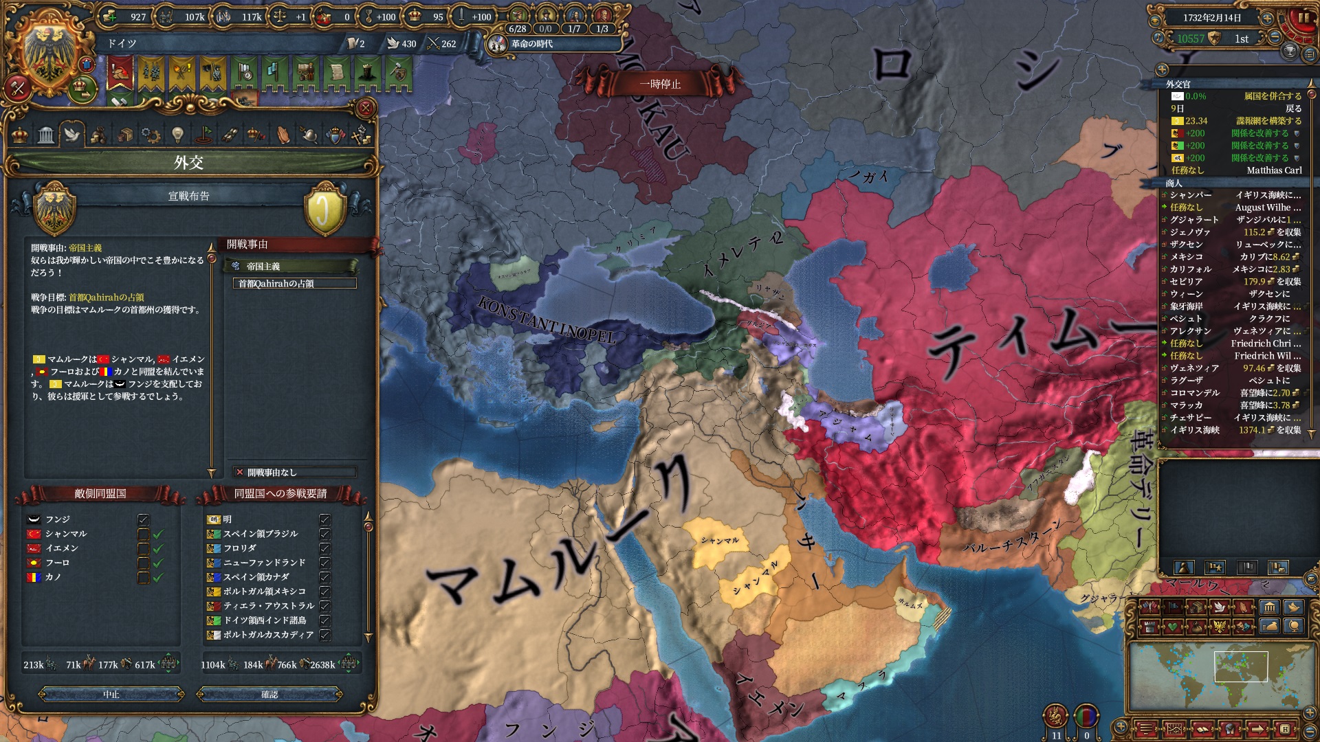 232.jpg