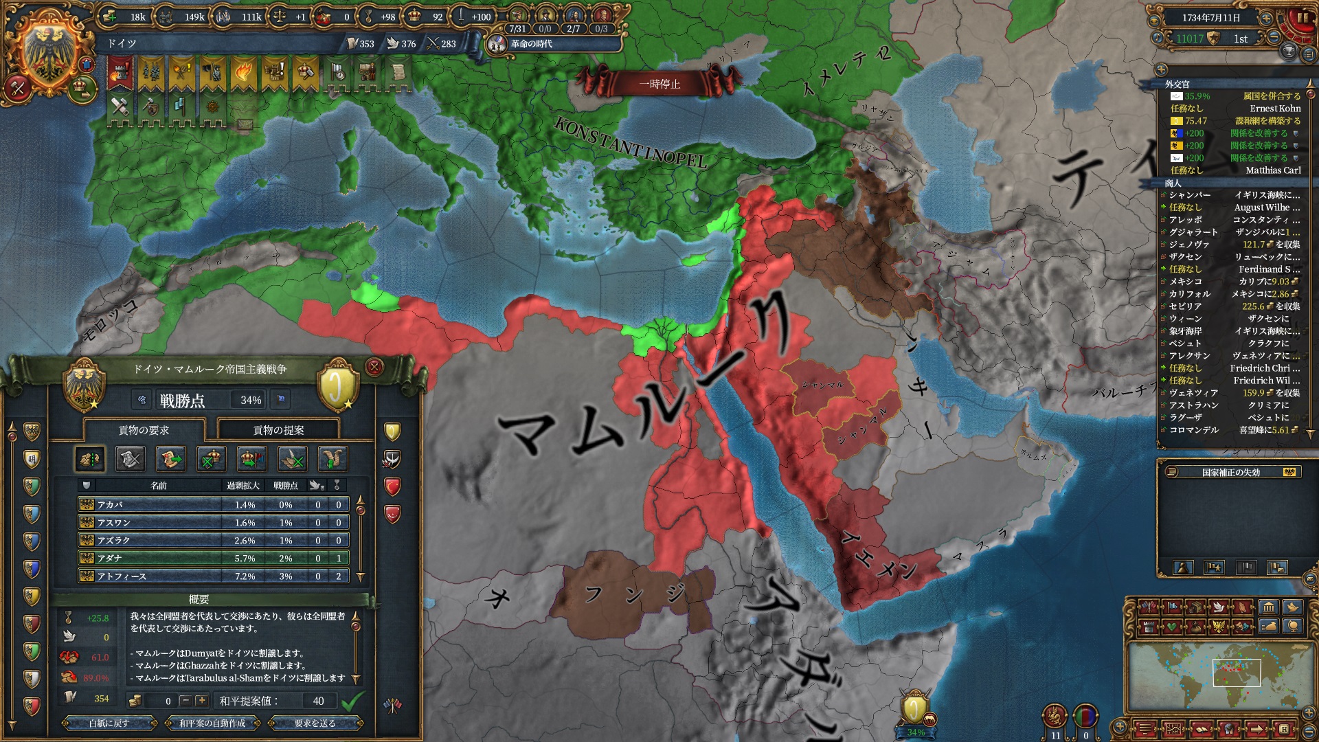 235.jpg