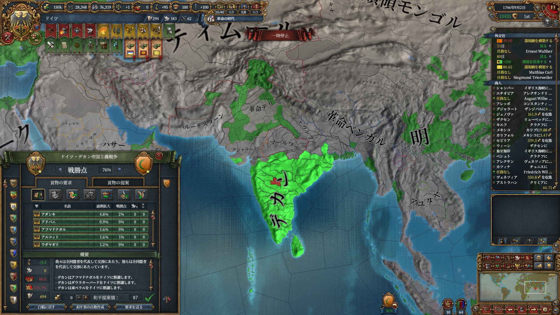 251.jpg