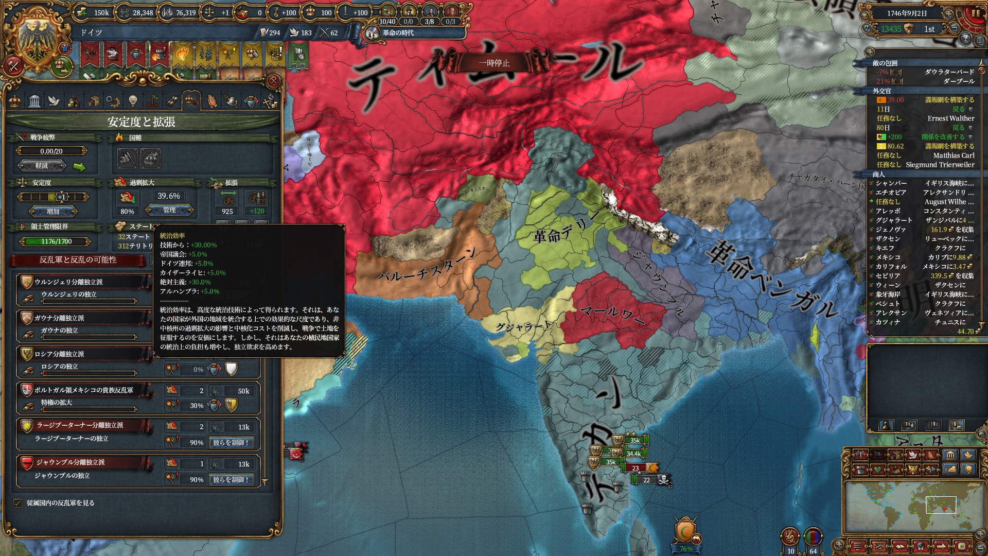 252.jpg