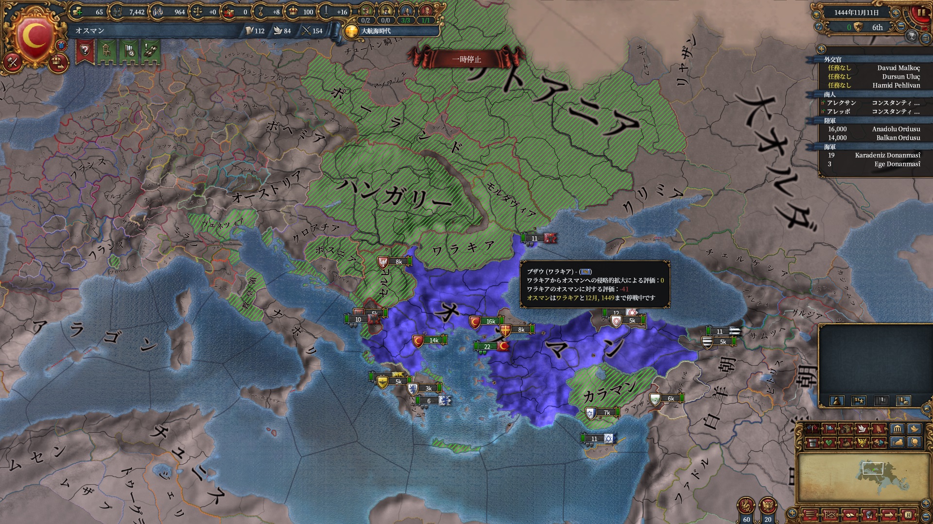 003_ceasefire.jpg