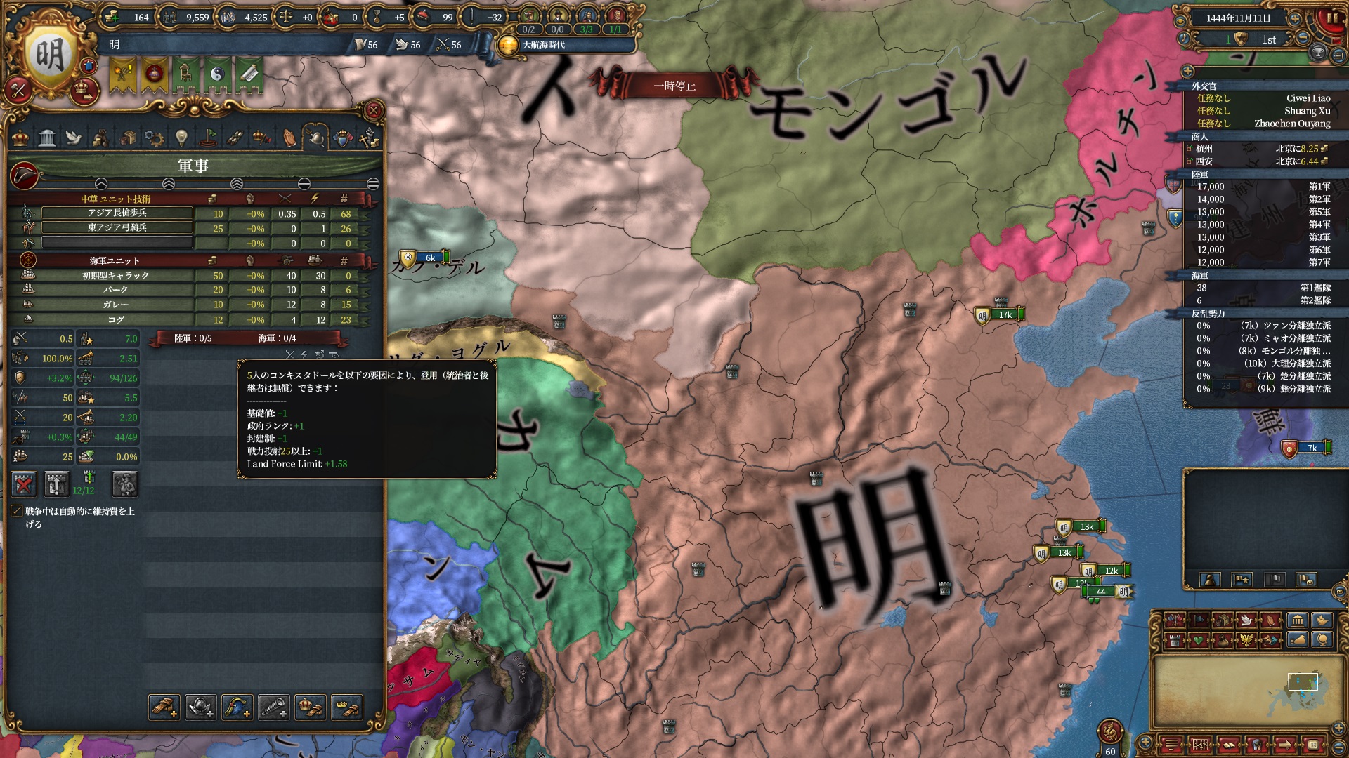 003_general.jpg