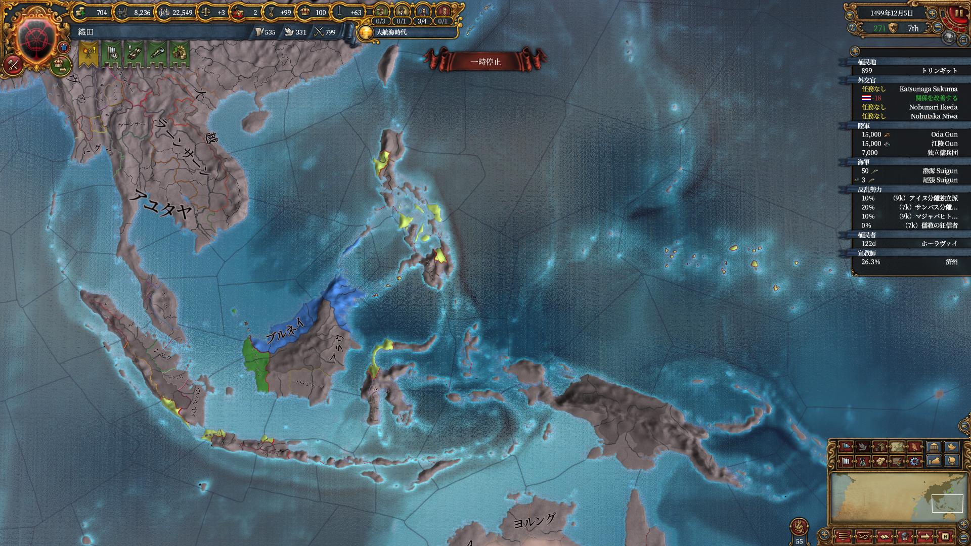 JPN1499col.jpg