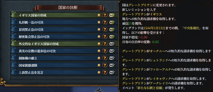 変態.png