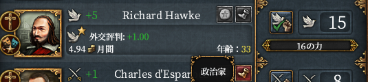 格安顧問.png