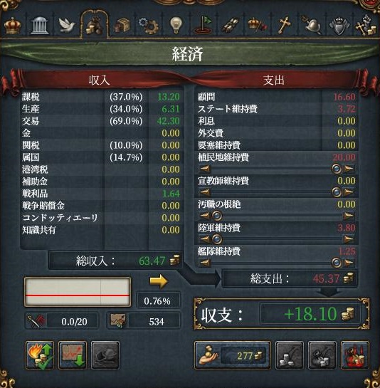 1490.JPG