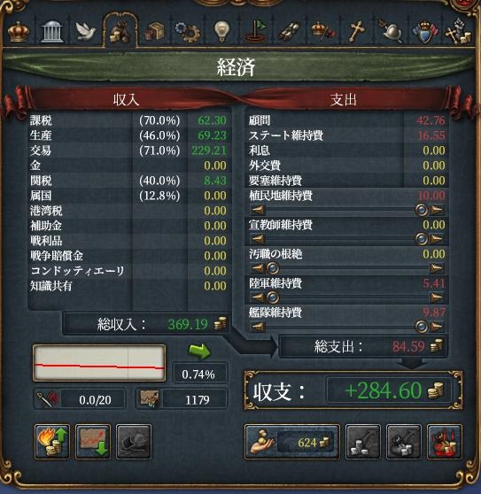 1554.JPG