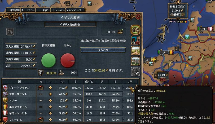 ヘイトノード.JPG