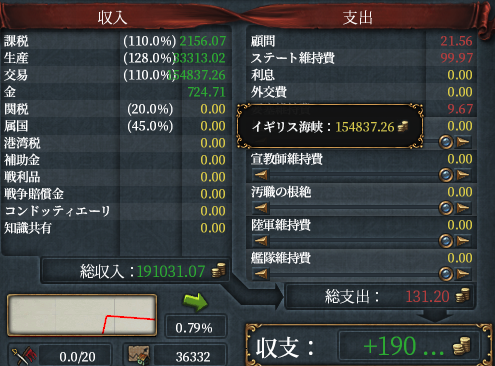 アフター.png