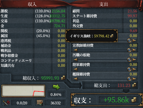 ビフォー.png