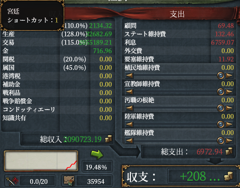 1月.png