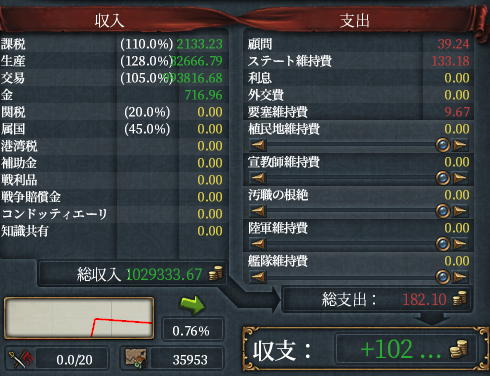 11月.png