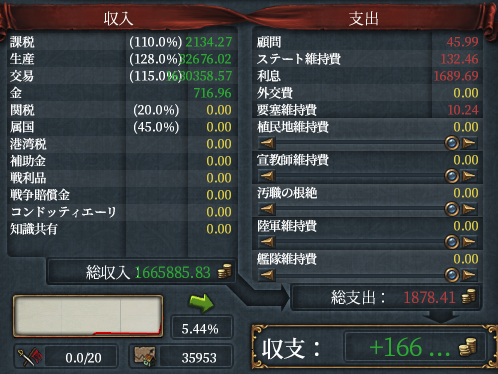 12月.png