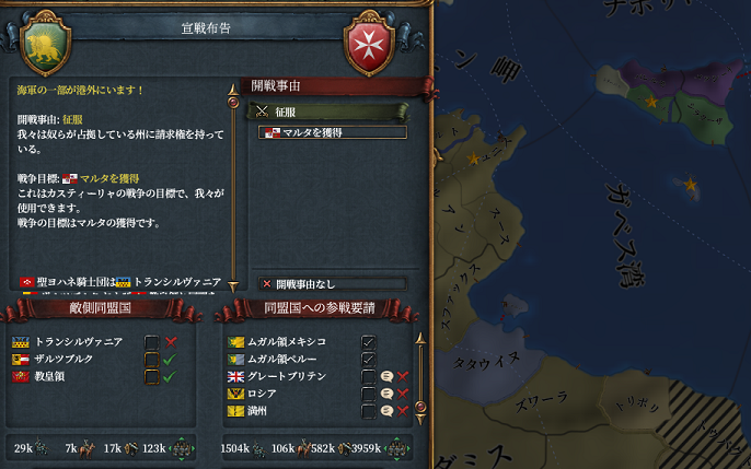 拾い物.png