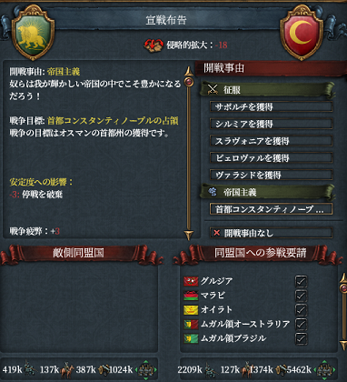 もう一回.png
