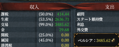 ノード移転前.png