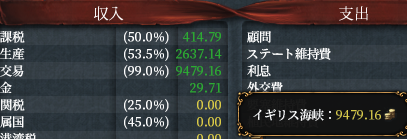 ノード移転後.png