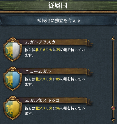 救済.png