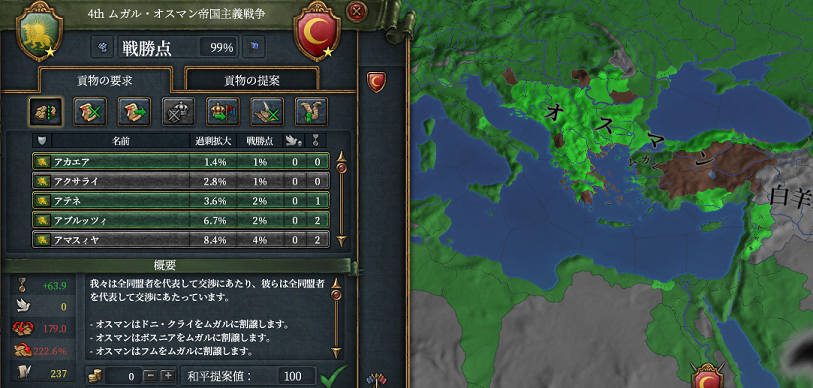 第四次.png