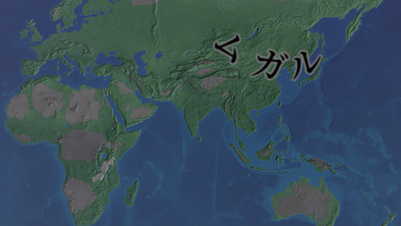 WC完了.png