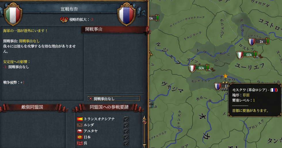 今更noCB.png
