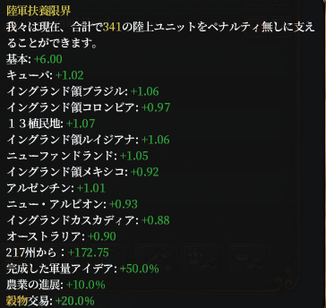 自治FL.png