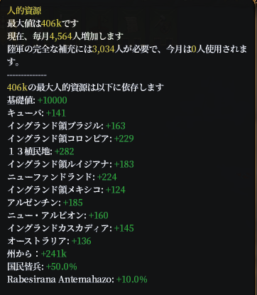 自治MP.png
