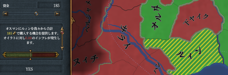 飛び地処理.png