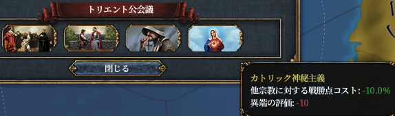 過酷なカトリー.png