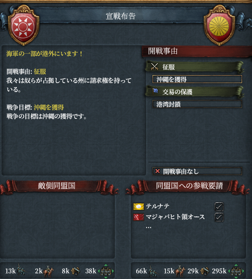 座り込み.png