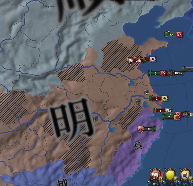 明銀行閉店.png