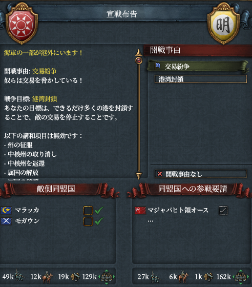 第二回.png