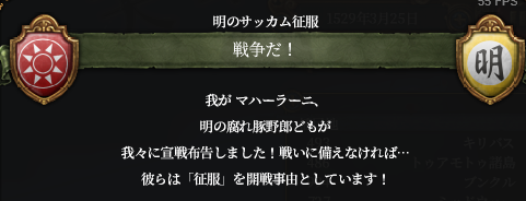 誘い受け.png