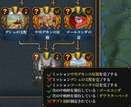 革命注意.png