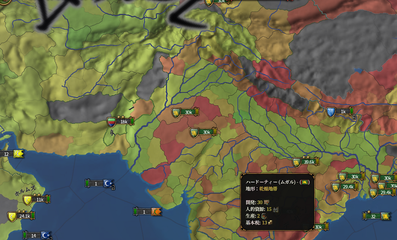 高DEV.png