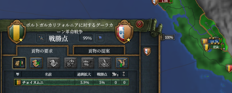 ラスト.png